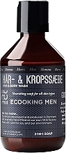 Засіб для миття волосся й тіла 2 в 1 - Ecooking Men Hair & Body Wash — фото N1