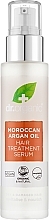 Сироватка для волосся з марокканською аргановою олією - Dr. Organic Bioactive Haircare Moroccan Argan Oil Hair Treatment Serum * — фото N1