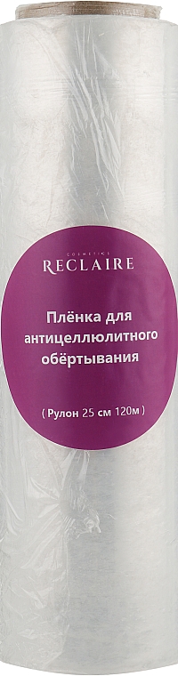 Плівка для антицелюлітного обгортання, 25 см, 120 м - Reclaire — фото N1