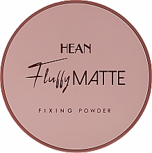 Парфумерія, косметика Матувальна пудра для обличчя - Hean Fluffy Matte Fixing Powder