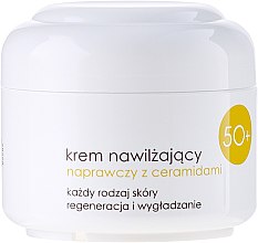 Крем зволожувальний з керамідами - Ziaja Face Cream — фото N2