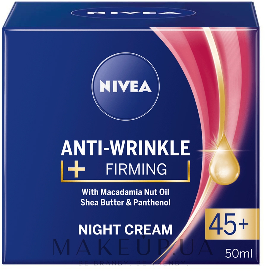 Нічний крем для обличчя проти зморщок + пружність 45+ - NIVEA  Anti-Wrinkle + Firming Night Cream — фото 50ml