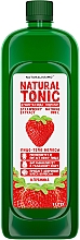 Гідролат полуниці - Naturalissimo Strawberry Hydrolate — фото N2