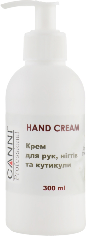 Крем для рук, ногтей и кутикулы - Canni Hand Cream Aromatherapy — фото N3