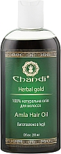 Натуральное масло для волос "Амла" - Chandi Amla Hair Oil — фото N3
