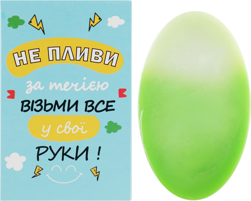 Soap "Wish" Don't Go with the Flow, Take Everything In Your Own Hands - Мильні історії