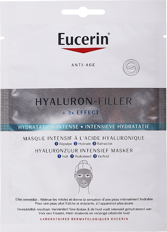Інтенсивна маска з гіалуроновою кислотою - Eucerin Hyaluron-Filler Intensive Mask