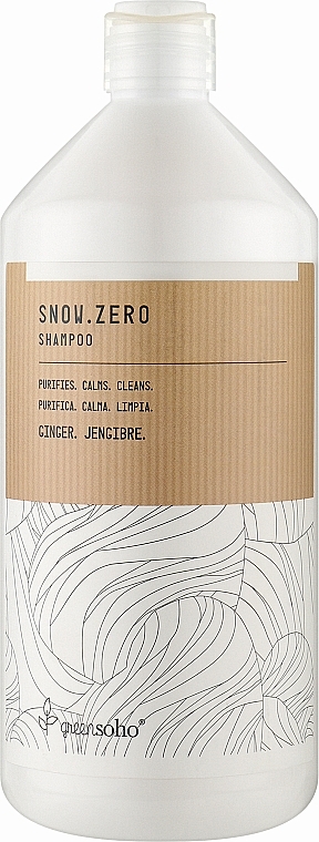 Очищающий шампунь против перхоти - GreenSoho Snow.Zero Shampoo — фото N2