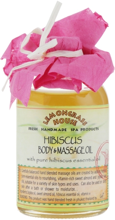 Масло для тела "Гибискус" - Lemongrass House Hibiscus Body & Massage Oil — фото N1