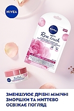 Зволожуюча гідрогелева маска-патчі - NIVEA Rose Touch Eye Hydrogel Mask — фото N6