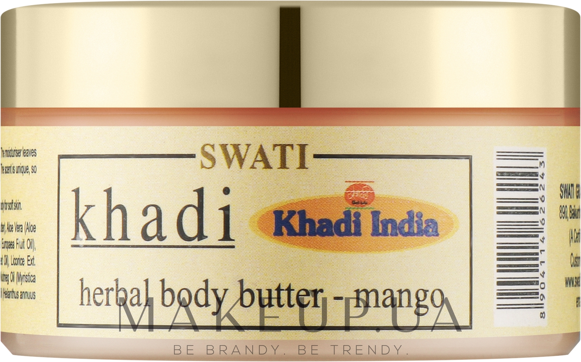 Трав'яна олія для тіла з манго - Khadi Swati Herbal Body Butter Mango — фото 50g