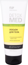 Парфумерія, косметика УЦЕНКА Лосьйон для тіла - Elfa Pharm Detox Med *