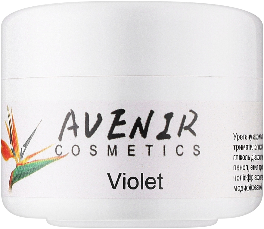Гель для наращивания - Avenir Cosmetics Violet — фото N2