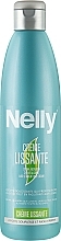 Парфумерія, косметика Крем для укладання волосся "Розгладжувальний" - Nelly Straightening Hair Cream