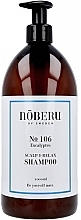 Шампунь для волос - Noberu Of Sweden №106 Scalp & Relax Shampoo — фото N2