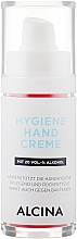 Парфумерія, косметика Крем для рук - Alcina Hygiene Hand Creme