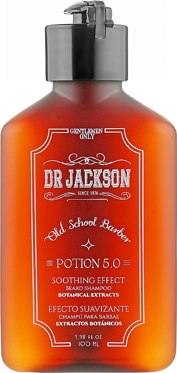 УЦЕНКА Шампунь для бороды "Базовый уход" - Dr Jackson Gentlemen Only Old School Barber Potion 5.0 Beard Shampoo * — фото N1