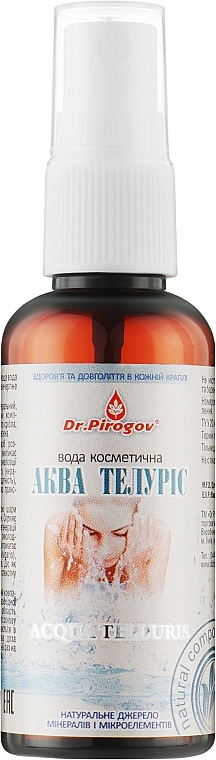 Косметическая вода "Aqua Telluris" - Dr.Pirogov — фото N1