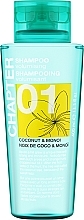 Парфумерія, косметика Шампунь для волосся "Кокос і моної" - Mades Cosmetics Chapter 01 Coconut & Monoi Shampoo