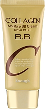 Увлажняющий BB-крем с коллагеном - Enough Collagen Moisture BB Cream SPF47PA+++ — фото N1