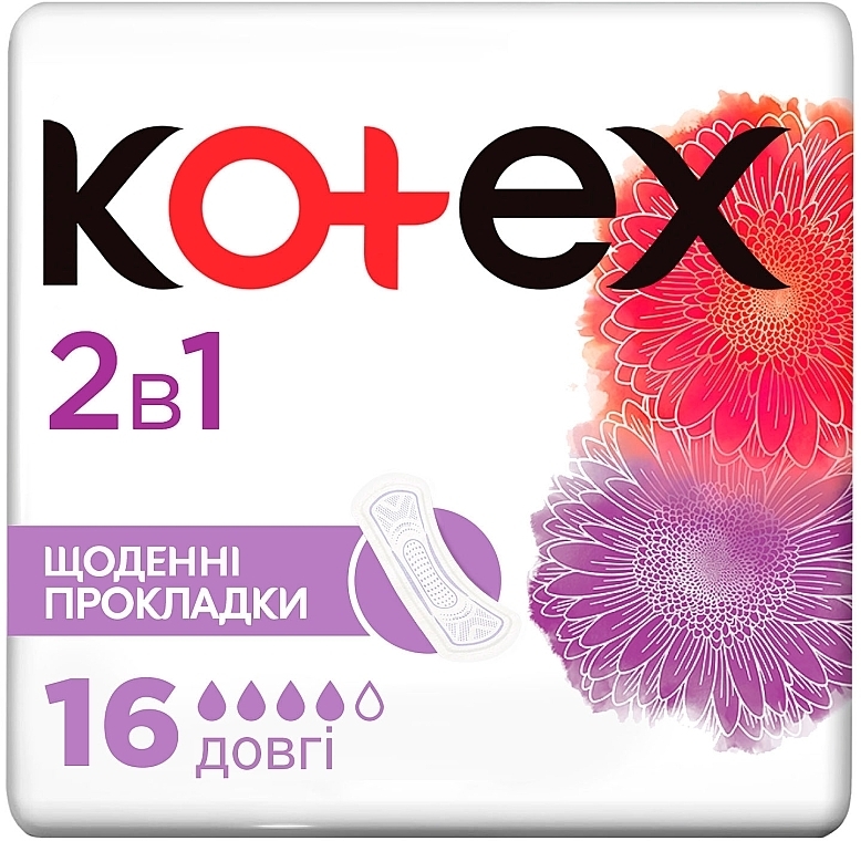 Прокладки ежедневные 2в1 "Экстра защита" - Kotex Natural Extra Protect  — фото N8