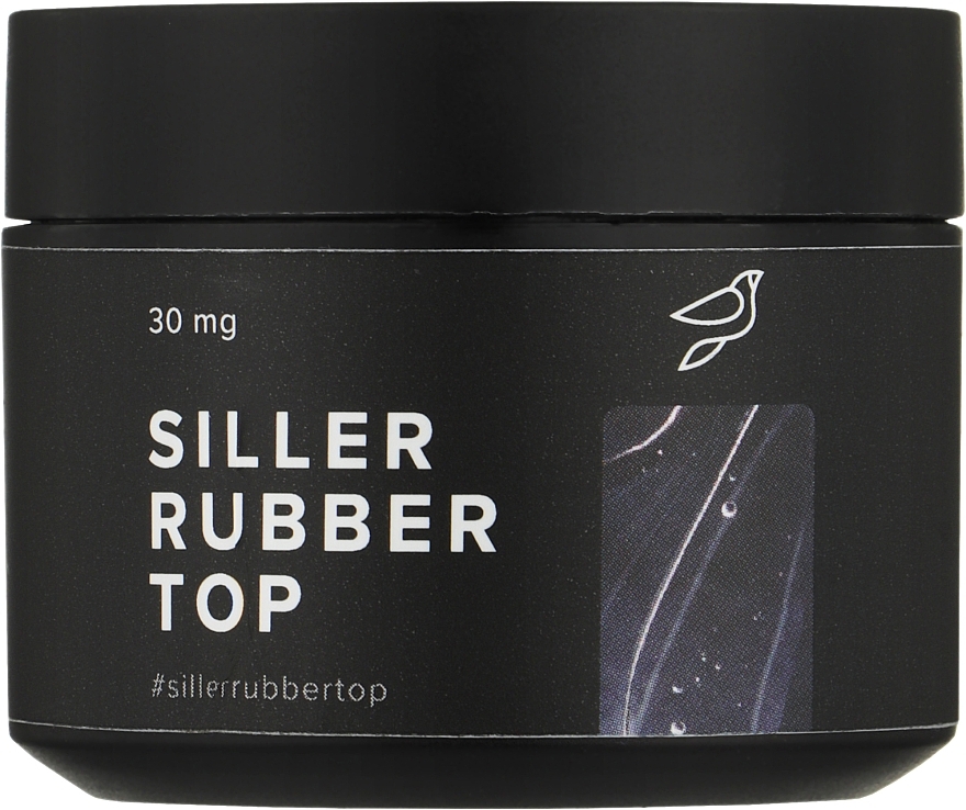 Топ для гель лака - Siller Professional Rubber Top — фото N3