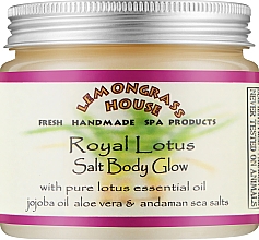 Солевой пилинг "Королевский лотос" - Lemongrass House Royal Lotus Salt Body Glow — фото N1