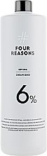 Духи, Парфюмерия, косметика Окислитель для волос 6% - KC Professional Four Reasons Optima Cream Oxid 6%