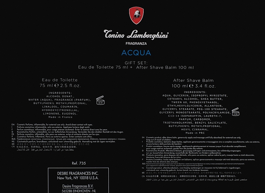 Tonino Lamborghini Acqua - Набор (edt/75ml + a/sh/100ml) — фото N4
