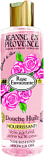 Духи, Парфюмерия, косметика Масло для душа "Роза" - Jeanne en Provence Rose Nourishing Shower Oil