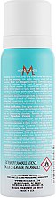 Подарочный набор для темных волос - MoroccanOil Gym Refresh Kit (dry/shm/65ml + oil/25ml + bottle) — фото N4