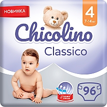 Духи, Парфюмерия, косметика Детские подгузники "Classico", 7-14 кг, размер 4, 96 шт. - Chicolino