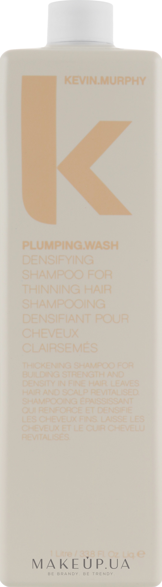 Шампунь для об'єму і ущільнення волосся, для сухого і тонкого волосся - Kevin.Murphy Plumping.Wash — фото 1000ml