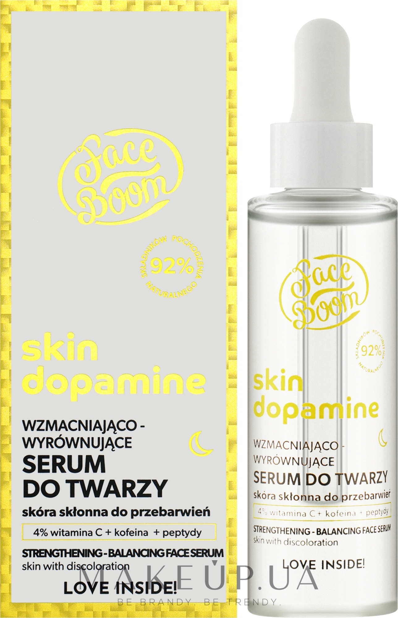 Укрепляющая и балансирующая сыворотка для лица - FaceBoom Skin Dopamine Serum Do Twarzy — фото 30ml