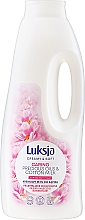 Піна для ванни "Коштовні олії та бавовняне молоко"  - Luksja Creamy & Soft Caring Precious Oils And Cotton Milk — фото N1