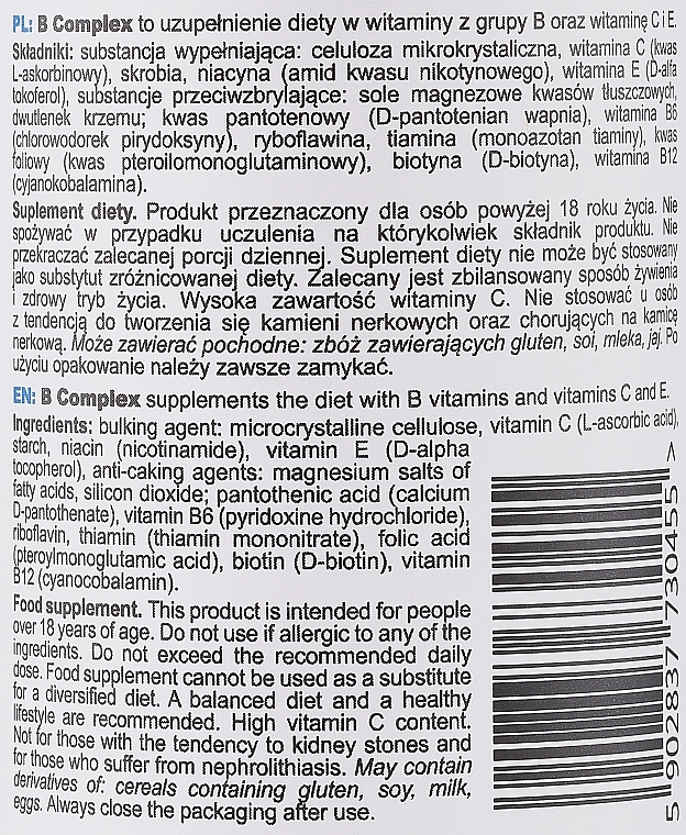 Комплекс витаминов группы В - SFD Nutrition B Complex — фото N3