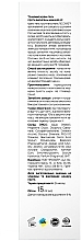 ПОДАРОК! Точечный крем-гель против высыпаний быстрого действия - Re.Care SOS Spot Targeted Care — фото N2