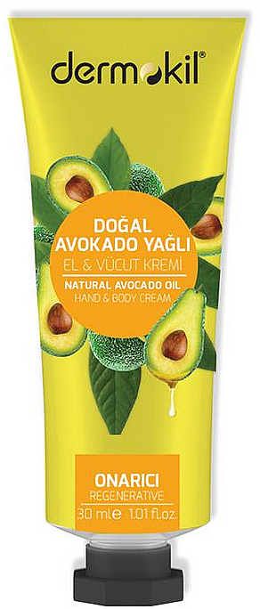 Крем для рук і тіла з олією авокадо - Dermokil Body Hand Cream — фото N1