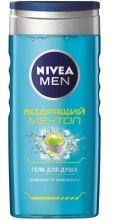Гель для душа "Бодрящий ментол" - NIVEA MEN Power Refresh Shower Gel — фото N1