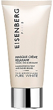 Духи, Парфюмерия, косметика Маска для лица и шеи - Jose Eisenberg Pure White Relaxing Creamy Mask