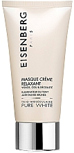 Парфумерія, косметика Маска для обличчя й шиї - Jose Eisenberg Pure White Relaxing Creamy Mask