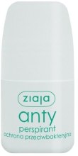 Антиперспирант антибактериальный - Ziaja Roll-on Deodorant Antibacterial — фото N1