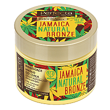 Парфумерія, косметика Масло бронзувальне для тіла - Perfecta Jamaica Natural Bronze
