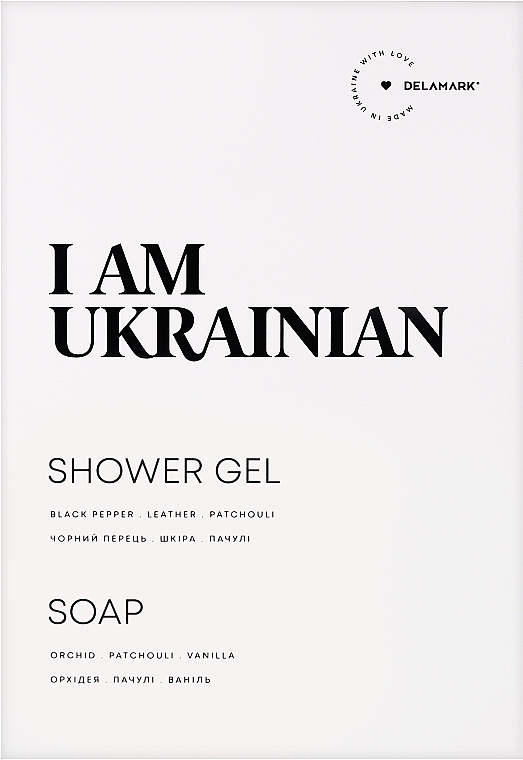 Набір - I Am Ukrainian Set (sh/gel/500ml + soap/500ml) — фото N1