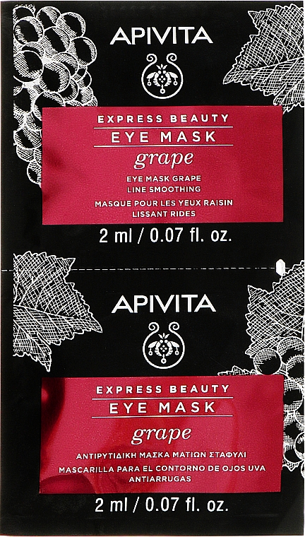 Маска проти зморщок з виноградом для шкіри навколо очей - Apivita Express Beauty Eye Mask Grape — фото N1