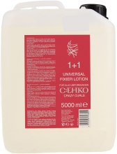 Фиксатор для химической завивки - C:EHKO Universal Fixier Lotion 1+1 — фото N1