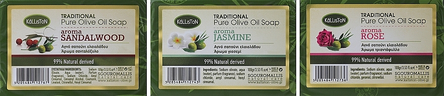 Набор "Сандаловое дерево-жасмин-роза" - Kalliston Box With 3 Soaps (soap/3x100g) — фото N1