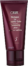 Духи, Парфюмерия, косметика Шампунь для окрашенных волос - Oribe Beautiful Color Shampoo (мини)