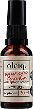 Олія опунції для обличчя - Oleiq — фото N1