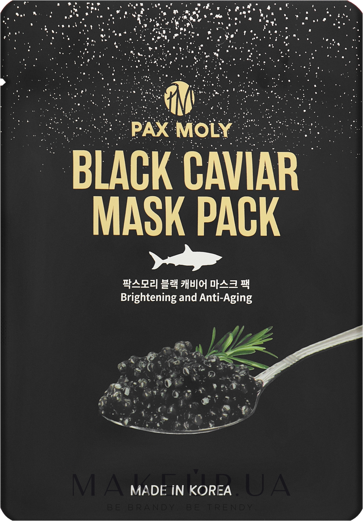 Маска тканевая для лица с экстрактом черной икры - Pax Moly Black Caviar Mask Pack — фото 25ml